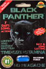 Black Panther Performance sexuelle