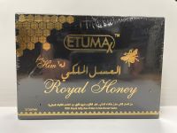 Etumax Royal Honey For Him (boîte)