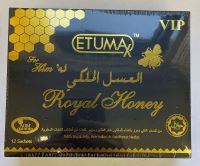 Honey For Him (box)