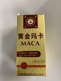 maca-front