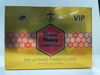Royal Honey VIP The Ultimate Power Source (boîte)