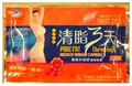 Pure Fat Three Days Reduce Weight capsules