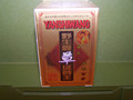 Yanshiwang