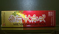 Shenrong Dabuwan