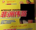 African Viagra