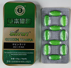 Unauthorized sexual enhancement products - Sirrori Green Viagra tablets