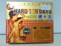 Hard Ten Days – étiquette affichée sur le devant