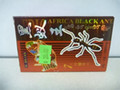 Africa Black Ant – front label