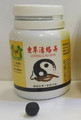 Chong Cao Dan pills – étiquette affichée sur le devant