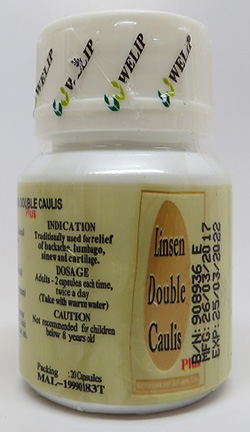 Linsen Double Caulis Plus capsules – étiquette affichée sur le devant