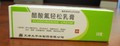 Fluocinonide Cream 