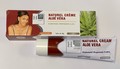 H20 Jours Naturel Cream Aloe Vera (outer carton and tube)