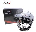 Exemple d'un casque de hockey avec cage GY Sports