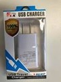 LS Rising USB Charger