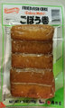 Shirakiku - Fried Fish Cake (Gobou Maki) (Item 92555)