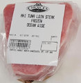 Choices Markets - Ahi Tuna Loin Steak Frozen â Ocean Wise
