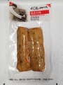 Goraesa : Gateau au poisson (Spicy Pepper Fish Cake) - 130 g