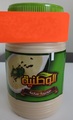 Alwatania (Arabic characters only) Liquid Tahina