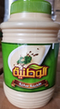 Alwatania (Arabic characters only) - Liquid Tahina - 750 g