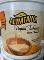 Alwatania - « Liquid Tahina » - 18 kg - face
