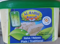 Al-Rabih - Halva / Halawa â Plain / Traditional