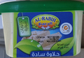 Al-Rabih - Halva / Halawa â Plain / Traditional - date