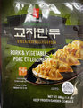 HanSang brand Gyoza - pork and vegetable, 680 grams (front)