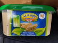 Al-Rabih-Halva â Plain â 907 grams (front)