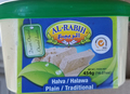 Al-Rabih-Halva â Plain â 454 grams (front)