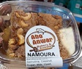 Abo Anwar - Namoura - 250 grams