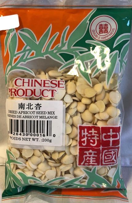 Double Happiness - Dried Apricot Seed Mix