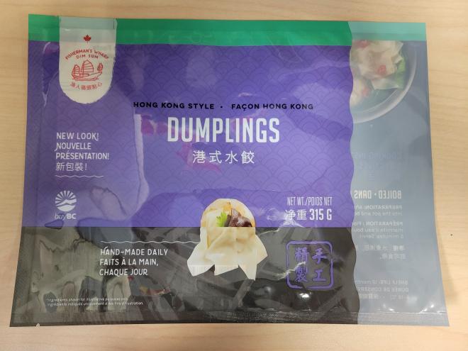 Fisherman's Wharf Dim Sum - Façon Hong Kong Dumplings - 315 g - Avant