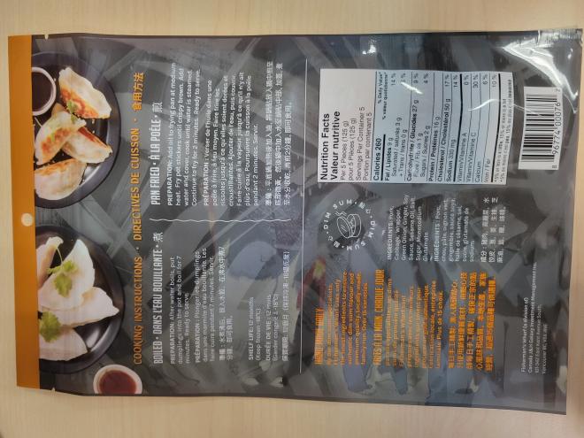 Fisherman's Wharf Dim Sum - Façon Taïwan - Dumplings au porc et au chou - 625 g - Derrière