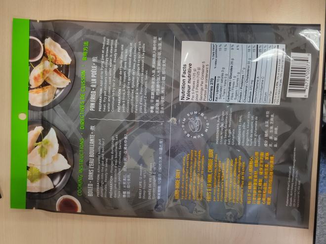 Fisherman's Wharf Dim Sum - Façon Taïwan - Dumplings au porc et à la ciboulette - 625 g - Derrière