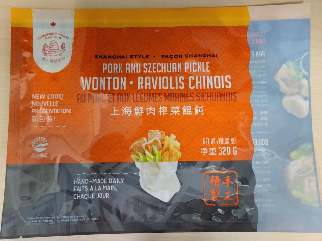 Fisherman's Wharf Dim Sum - Façon Shanghai - Raviolis chinois au porc et aux légumes marinés sichuanais -320 g - Avant