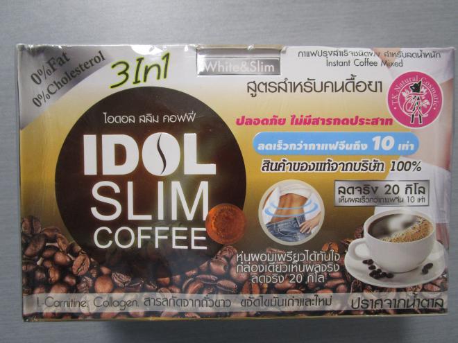 Idol Slim Coffee