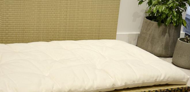 Shikibuton Cotton Mattress