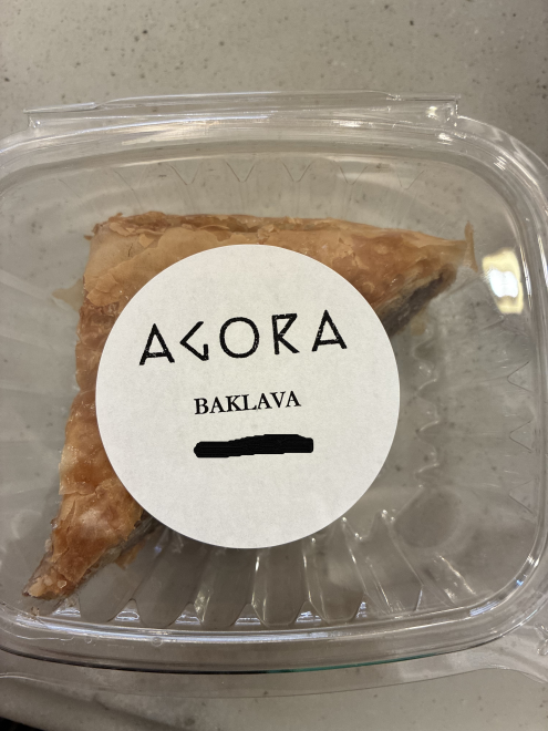 Baklava Agora avant