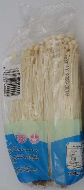 Mushmoshi - Champignon enoki frais - 200 g - arrière