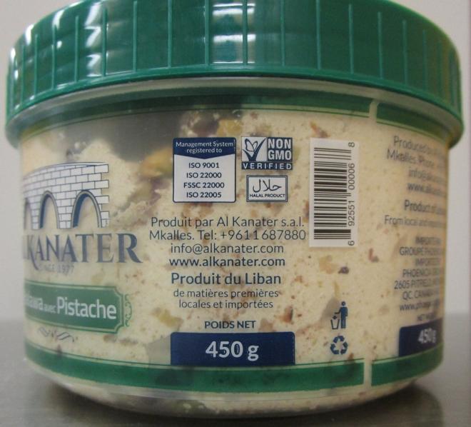 Al Kanater - Halawa with Pistachio - 450 g - size, UPC