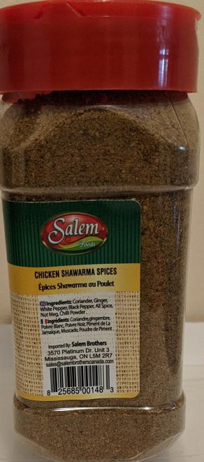 Salem Foods brand Chicken Shawarma Spices - UPC