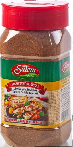 Salem Foods Brand - Shish Tawook Spices - 200 g