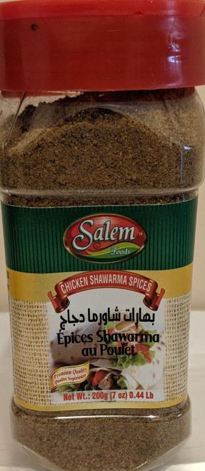 Salem Foods brand Chicken Shawarma Spices
