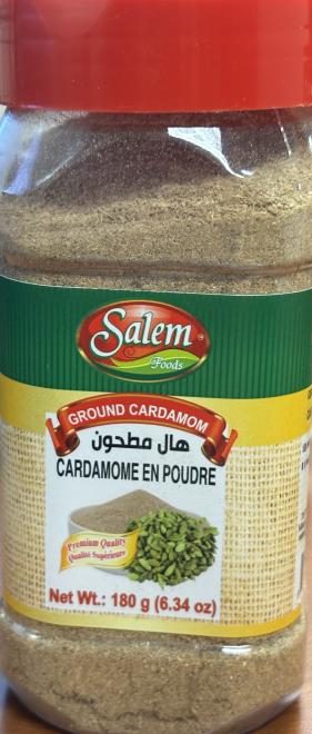 Salem Foods - Cardamome en poudre - 180 g - Avant