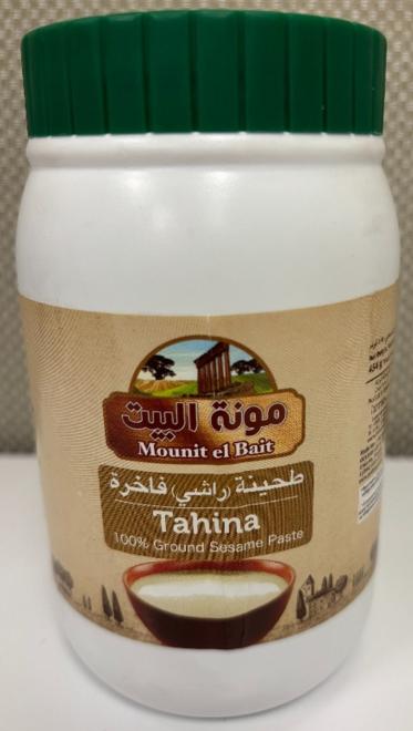 Mounit el Bait - Tahina - 454 g - front
