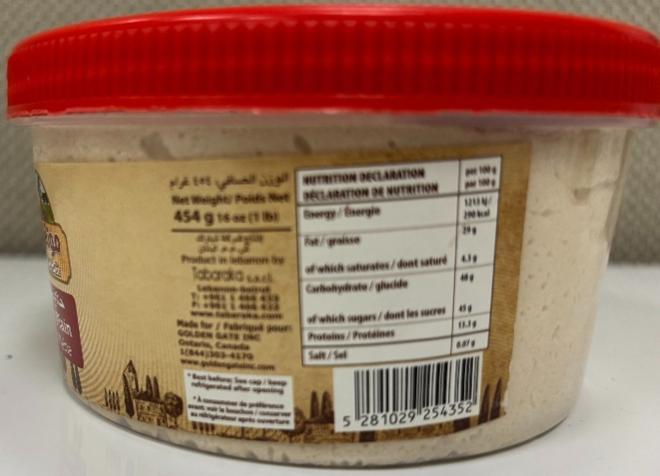 Mounit el Bait - Halva Plaine - 454 g - arrière