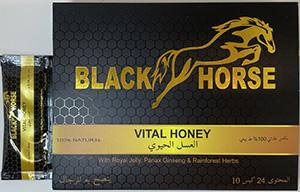 black-horse-vital-honey