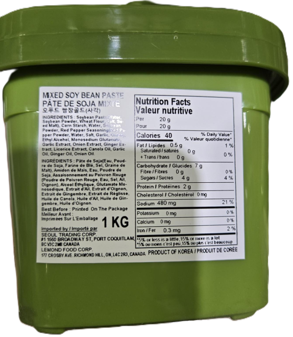 Ofood - « Pâte de soja mixte »e - 1 kg - Étiquette