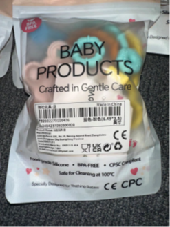 Image 2: Front of product packaging.