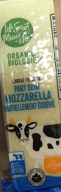 Metro - Mozzarella - 200g - devant